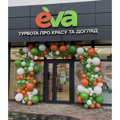 Гірлянда з кульок різнокаліберна повітряна на відкриття EVA. Катюжанка Гірлянда з кульок різнокаліберна повітряна на відкриття EVA. Катюжанка