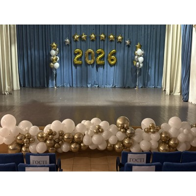 Фотозона Випуск 2026 Нові Петрівці Фотозона Випуск 2026 Нові Петрівці