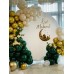 Фотозона Eid Mubarak Фотозона Eid Mubarak