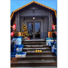 Декоративні коробки. Продаж.