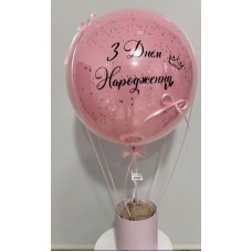 Куля баблс з коробкою