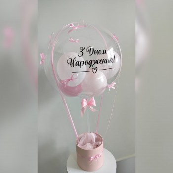 Баблбокси. Подарункова кулька з коробкою.