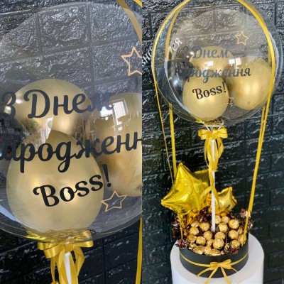 Баблбокс з коробкою "З Днем народження Boss" Баблбокс з коробкою "З Днем народження Boss"