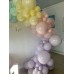 Фотозона на рочок Macaroons , Жульєн Лютіж Фотозона на рочок Macaroons , Жульєн Лютіж