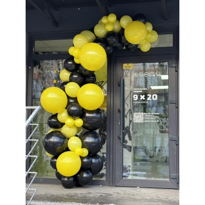 Гірлянда з кульок. Cloud Castle. Vape Shop. Гірлянда з кульок. Cloud Castle. Vape Shop.