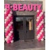 Гірлянда з кульок на відкриття салону краси.B-BEAUTY. Вишгород. Гірлянда з кульок на відкриття салону краси.B-BEAUTY. Вишгород.