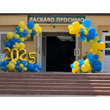 Фотозона Випуск 2025 Вишгород школа Сузірʼя Фотозона Випуск 2025 Вишгород школа Сузірʼя