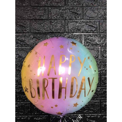 Фольгована кулька з малюнком омбре зірки "Happy Birthday" 