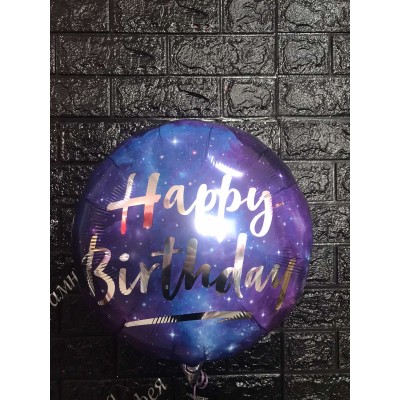 Фольгированный шар с рисунком космическая галактика "Happy Birthday"