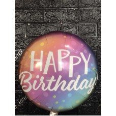 Фольгована кулька з малюнком омбре бульбашки "Happy Birthday" Фольгована кулька з малюнком омбре бульбашки "Happy Birthday"