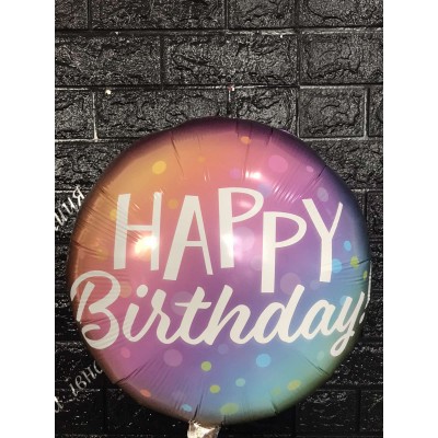 Фольгована кулька з малюнком омбре бульбашки "Happy Birthday"