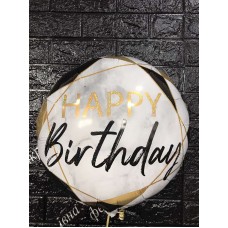 Фольгована кулька з малюнком мрамур чорний "Happy Birthday"