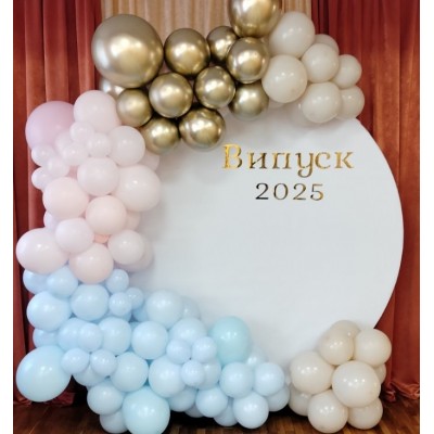 Фотозона Випуск 2025. Садочок Золотий ключик Вишгород. Фотозона Випуск 2025. Садочок Золотий ключик Вишгород.
