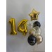 Набір повітряних кульок на 14 років. Набір повітряних кульок на 14 років.