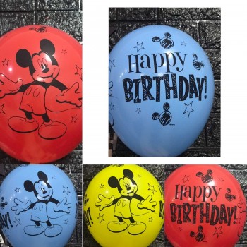 Гелієві кульки " Happy Birthday ! Mickey Mouse" Гелієві кульки " Happy Birthday ! Mickey Mouse"