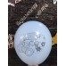 Гелієві кульки  "Tatty Teddy  "