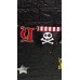 Гірлянда паперова "З Днем Народження" Pirates Гірлянда паперова "З Днем Народження" Pirates