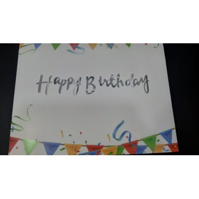 Гірлянда паперова " Happy Birthday " срібло Гірлянда паперова " Happy Birthday " срібло
