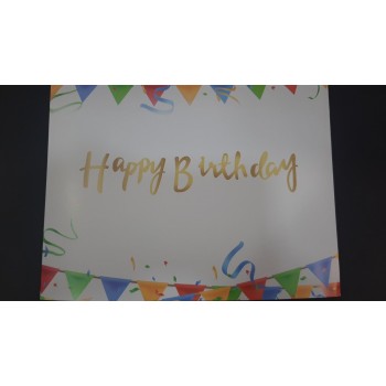 Гірлянда паперова " Happy Birthday " золото Гірлянда паперова " Happy Birthday " золото
