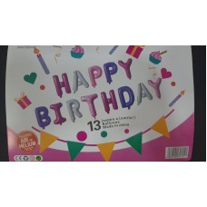 Гірлянда повітряна " Happy Birthday " різнокольорова Гірлянда повітряна " Happy Birthday " різнокольорова