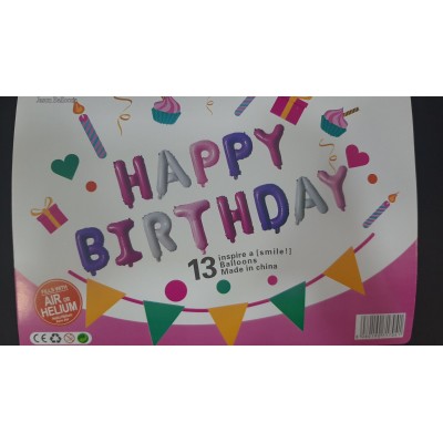Гірлянда повітряна " Happy Birthday " різнокольорова Гірлянда повітряна " Happy Birthday " різнокольорова