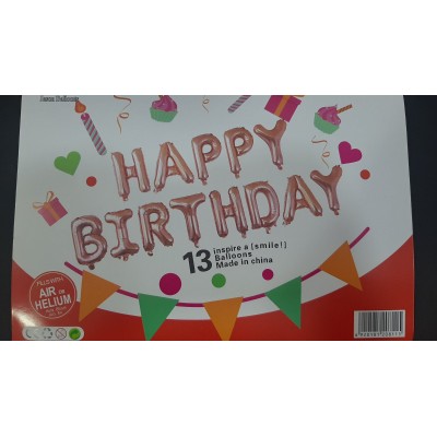 Гірлянда повітряна " Happy Birthday " рожеве золото Гірлянда повітряна " Happy Birthday " рожеве золото