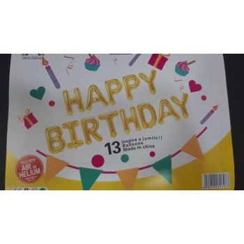Гірлянда повітряна " Happy Birthday " золото Гірлянда повітряна " Happy Birthday " золото