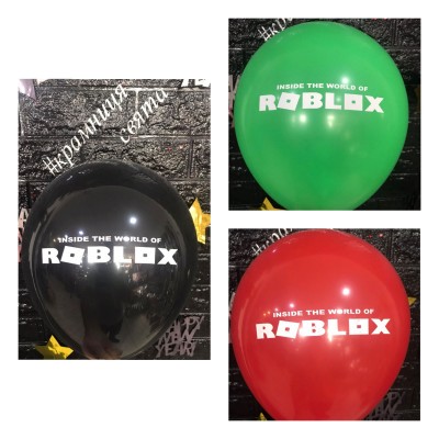 Гелієві кульки  " Roblox "