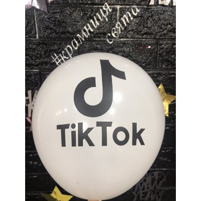 Гелієві кульки  " TikTok "