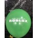 Гелієві кульки  " Roblox "