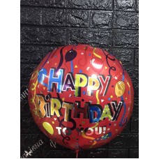 Фольгована кулька з малюнком "Happy Birthday"  
