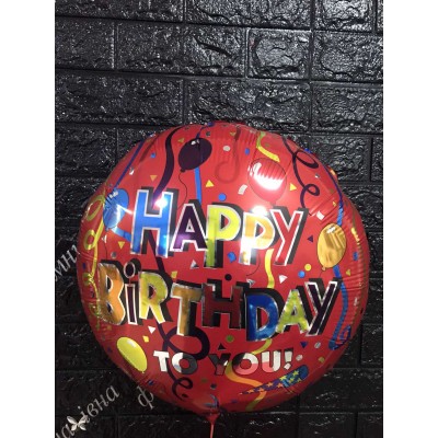 Фольгована кулька з малюнком "Happy Birthday" Фольгована кулька з малюнком "Happy Birthday"