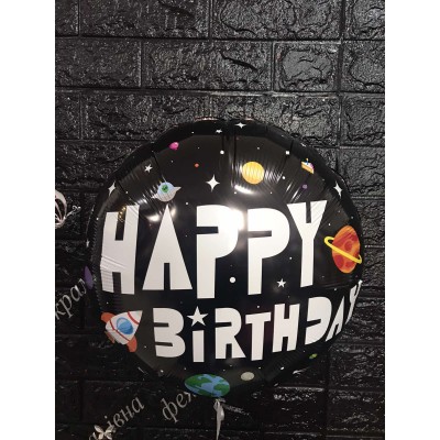 Фольгована кулька Happy Birthday! Космос Фольгована кулька Happy Birthday! Космос