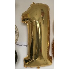 Фольгована цифра 1