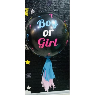 Кулька гендерна на визначення статі “Boy or Girl” Кулька гендерна на визначення статі “Boy or Girl”