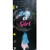 Кулька гендерна на визначення статі “Boy or Girl” Кулька гендерна на визначення статі “Boy or Girl”
