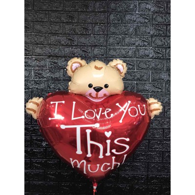 Фігура серце з ведмедиком " I Love Уou This Much"