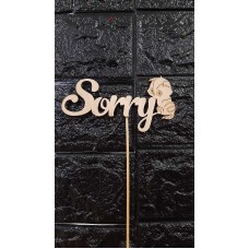 Топер дерев'яний - Sorry