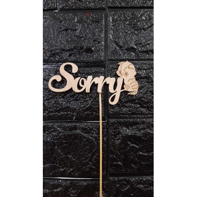 Топер дерев'яний - Sorry