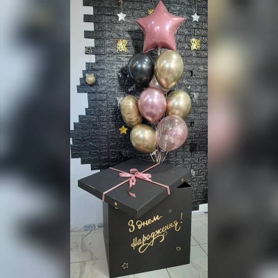 Коробка-сюрприз для Коханого Коробка-сюрприз для Коханого
