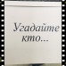 Коробка-сюрприз «Для визначення статі» Gender Reveal Party Коробка-сюрприз «Для визначення статі» Gender Reveal Party