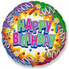 Фольгована кулька з малюнком "Happy Birthday"  