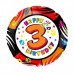 Фольговані кульки з малюнком "Happy Birthday"  1