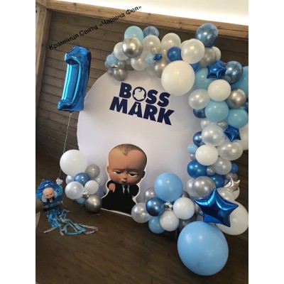 Фотозона Кругла Маленький БОСС Фотозона Кругла Маленький БОСС