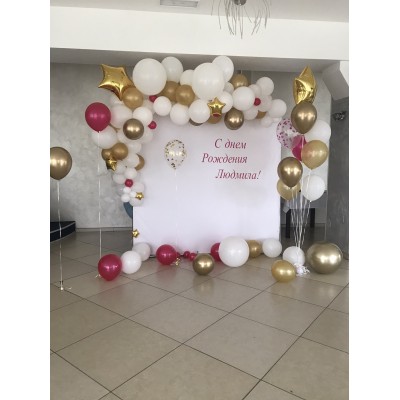 Фотозона Золотий Ювілей Фотозона Золотий Ювілей
