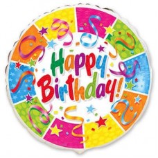 Фольгована кулька з малюнком "Happy Birthday"  