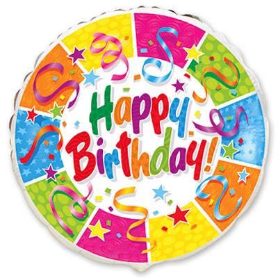 Фольгована кулька з малюнком "Happy Birthday" Фольгована кулька з малюнком "Happy Birthday"