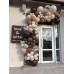 Гірлянда з кульок. Відкриття кав'ярні Love & Latte. Вишгород. Гірлянда з кульок. Відкриття кав'ярні Love & Latte. Вишгород.