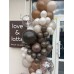 Гірлянда з кульок. Відкриття кав'ярні Love & Latte. Вишгород. Гірлянда з кульок. Відкриття кав'ярні Love & Latte. Вишгород.