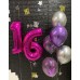 Букет кульок на 16 років. Фуксія. Букет кульок на 16 років. Фуксія.